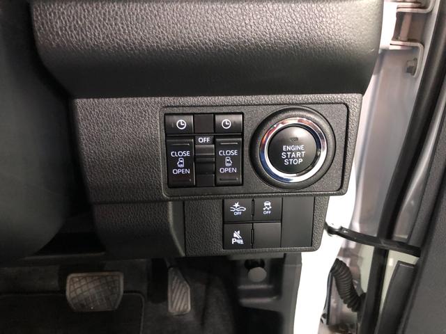 ムーヴキャンバス ストライプスGターボ 走行40443キロ/9インチナビ 一年保証・走行距離無制限 走行40443キロ フルセグナビ ブルートゥース バックカメラ サイドエアバック オートライト LEDヘッドライト ベンチシート シートヒーター 両側電動スライドドア(44枚目)