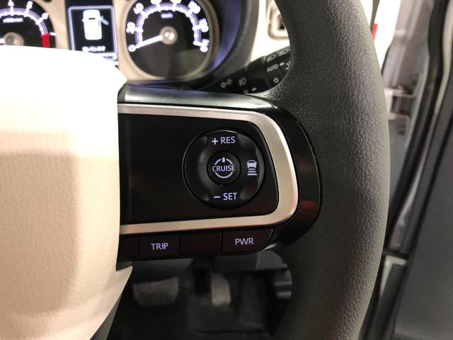 ムーヴキャンバス ストライプスGターボ 走行40443キロ/9インチナビ 一年保証・走行距離無制限 走行40443キロ フルセグナビ ブルートゥース バックカメラ サイドエアバック オートライト LEDヘッドライト ベンチシート シートヒーター 両側電動スライドドア(45枚目)