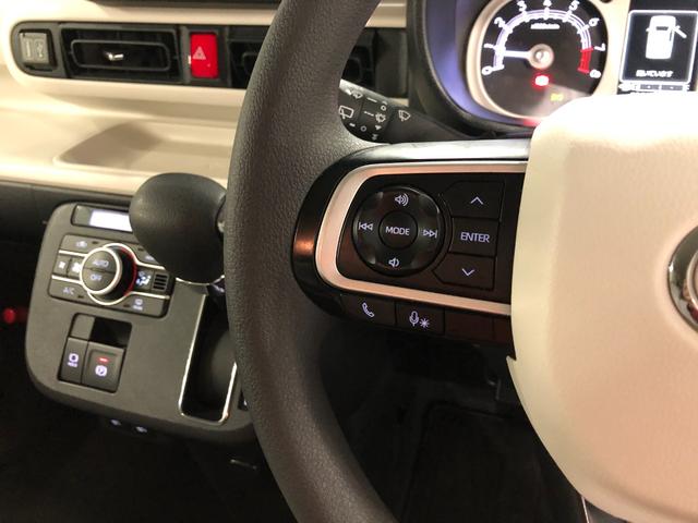 ムーヴキャンバス ストライプスGターボ 走行40443キロ/9インチナビ 一年保証・走行距離無制限 走行40443キロ フルセグナビ ブルートゥース バックカメラ サイドエアバック オートライト LEDヘッドライト ベンチシート シートヒーター 両側電動スライドドア(46枚目)