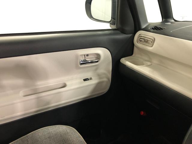 ムーヴキャンバス ストライプスGターボ 走行40443キロ/9インチナビ 一年保証・走行距離無制限 走行40443キロ フルセグナビ ブルートゥース バックカメラ サイドエアバック オートライト LEDヘッドライト ベンチシート シートヒーター 両側電動スライドドア(47枚目)