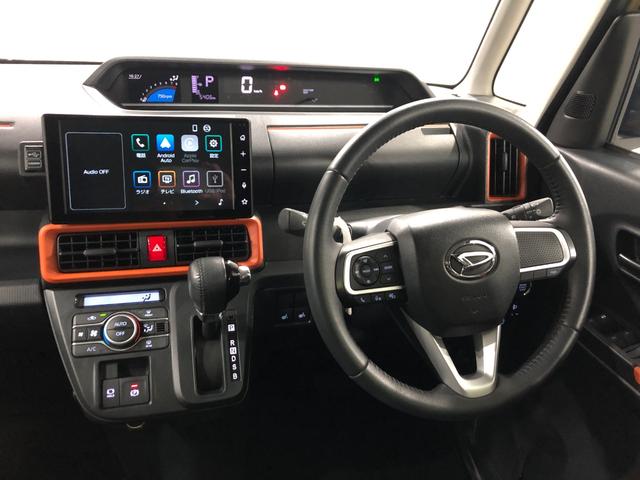 タント ファンクロスターボ 走行5406キロ/ディスプレイオーディオ 一年保証・走行距離無制限 走行5406キロ ディスプレイオーディオ 全周囲カメラ サイドエアバック クリアランスソナ オートライト LEDヘッドライト ベンチシート シートヒータ 両側電動スライドドア(5枚目)