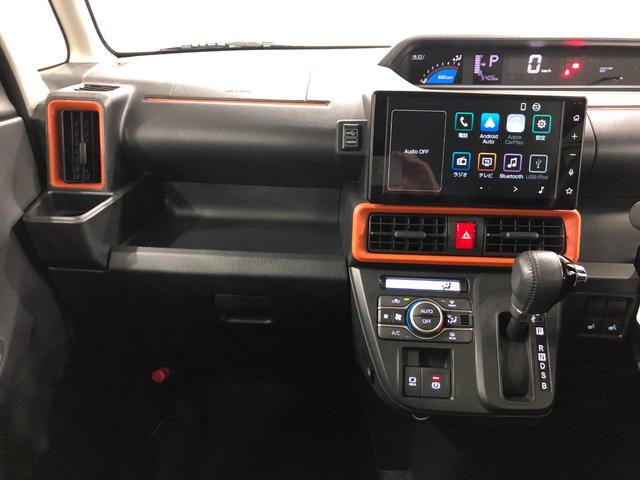 タント ファンクロスターボ 走行5406キロ/ディスプレイオーディオ 一年保証・走行距離無制限 走行5406キロ ディスプレイオーディオ 全周囲カメラ サイドエアバック クリアランスソナ オートライト LEDヘッドライト ベンチシート シートヒータ 両側電動スライドドア(6枚目)