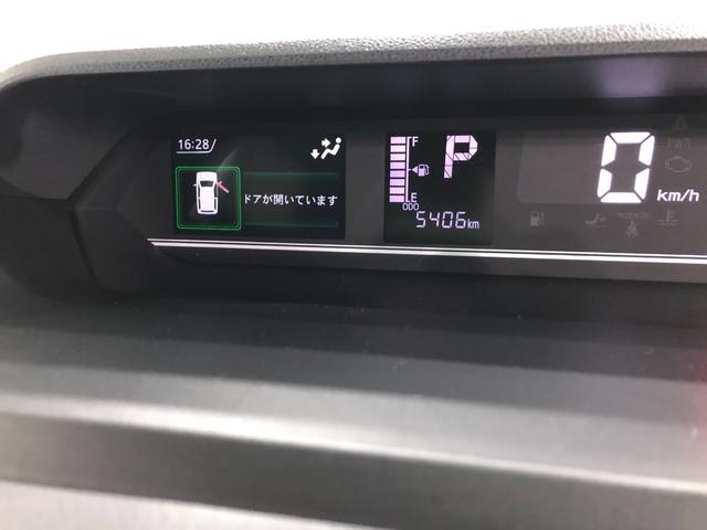 タント ファンクロスターボ 走行5406キロ/ディスプレイオーディオ 一年保証・走行距離無制限 走行5406キロ ディスプレイオーディオ 全周囲カメラ サイドエアバック クリアランスソナ オートライト LEDヘッドライト ベンチシート シートヒータ 両側電動スライドドア(8枚目)