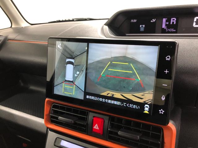 タント ファンクロスターボ 走行5406キロ/ディスプレイオーディオ 一年保証・走行距離無制限 走行5406キロ ディスプレイオーディオ 全周囲カメラ サイドエアバック クリアランスソナ オートライト LEDヘッドライト ベンチシート シートヒータ 両側電動スライドドア(10枚目)
