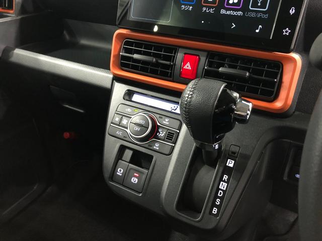 タント ファンクロスターボ 走行5406キロ/ディスプレイオーディオ 一年保証・走行距離無制限 走行5406キロ ディスプレイオーディオ 全周囲カメラ サイドエアバック クリアランスソナ オートライト LEDヘッドライト ベンチシート シートヒータ 両側電動スライドドア(14枚目)