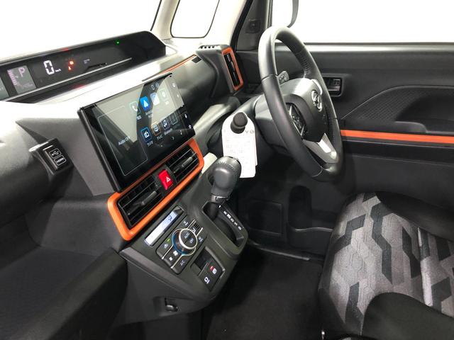 タント ファンクロスターボ 走行5406キロ/ディスプレイオーディオ 一年保証・走行距離無制限 走行5406キロ ディスプレイオーディオ 全周囲カメラ サイドエアバック クリアランスソナ オートライト LEDヘッドライト ベンチシート シートヒータ 両側電動スライドドア(31枚目)