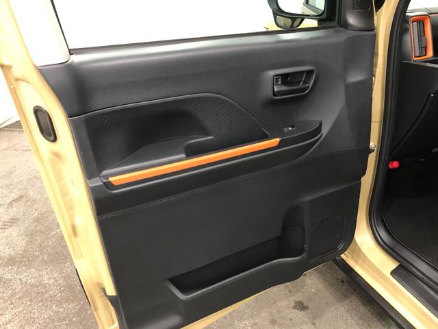 タント ファンクロスターボ 走行5406キロ/ディスプレイオーディオ 一年保証・走行距離無制限 走行5406キロ ディスプレイオーディオ 全周囲カメラ サイドエアバック クリアランスソナ オートライト LEDヘッドライト ベンチシート シートヒータ 両側電動スライドドア(34枚目)