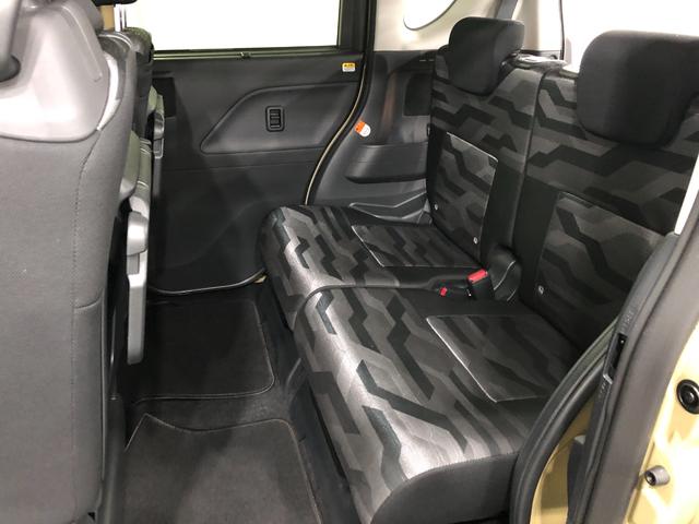 タント ファンクロスターボ 走行5406キロ/ディスプレイオーディオ 一年保証・走行距離無制限 走行5406キロ ディスプレイオーディオ 全周囲カメラ サイドエアバック クリアランスソナ オートライト LEDヘッドライト ベンチシート シートヒータ 両側電動スライドドア(35枚目)