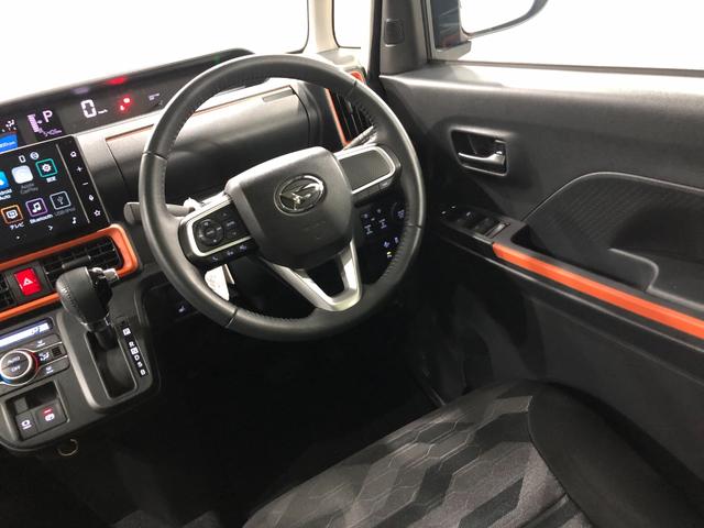 タント ファンクロスターボ 走行5406キロ/ディスプレイオーディオ 一年保証・走行距離無制限 走行5406キロ ディスプレイオーディオ 全周囲カメラ サイドエアバック クリアランスソナ オートライト LEDヘッドライト ベンチシート シートヒータ 両側電動スライドドア(38枚目)