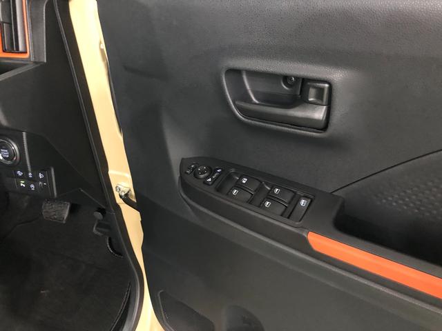 タント ファンクロスターボ 走行5406キロ/ディスプレイオーディオ 一年保証・走行距離無制限 走行5406キロ ディスプレイオーディオ 全周囲カメラ サイドエアバック クリアランスソナ オートライト LEDヘッドライト ベンチシート シートヒータ 両側電動スライドドア(40枚目)