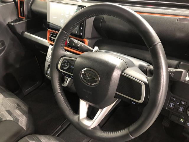 タント ファンクロスターボ 走行5406キロ/ディスプレイオーディオ 一年保証・走行距離無制限 走行5406キロ ディスプレイオーディオ 全周囲カメラ サイドエアバック クリアランスソナ オートライト LEDヘッドライト ベンチシート シートヒータ 両側電動スライドドア(45枚目)