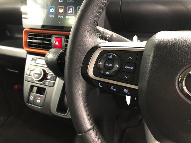 タント ファンクロスターボ 走行5406キロ/ディスプレイオーディオ 一年保証・走行距離無制限 走行5406キロ ディスプレイオーディオ 全周囲カメラ サイドエアバック クリアランスソナ オートライト LEDヘッドライト ベンチシート シートヒータ 両側電動スライドドア(47枚目)