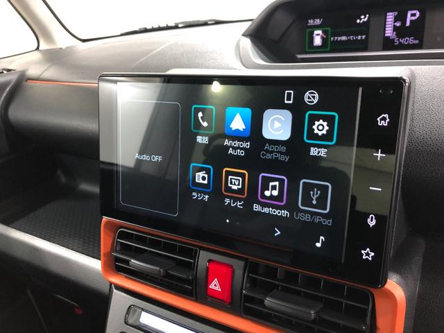 タント ファンクロスターボ 走行5406キロ/ディスプレイオーディオ 一年保証・走行距離無制限 走行5406キロ ディスプレイオーディオ 全周囲カメラ サイドエアバック クリアランスソナ オートライト LEDヘッドライト ベンチシート シートヒータ 両側電動スライドドア(49枚目)