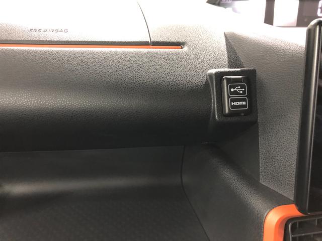 タント ファンクロスターボ 走行5406キロ/ディスプレイオーディオ 一年保証・走行距離無制限 走行5406キロ ディスプレイオーディオ 全周囲カメラ サイドエアバック クリアランスソナ オートライト LEDヘッドライト ベンチシート シートヒータ 両側電動スライドドア(50枚目)