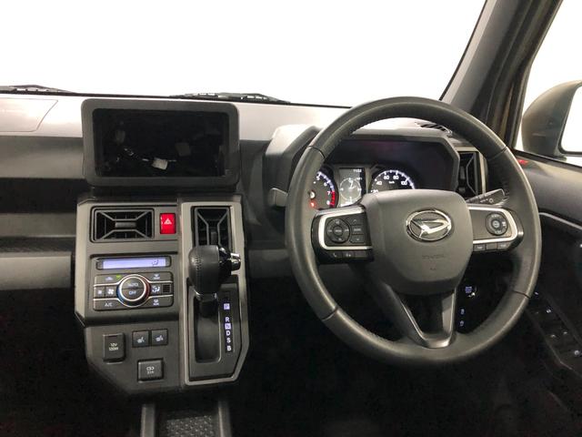 エンジンオイル、オイルエレメント、ワイパーゴムの交換と、室内抗菌消臭処理を施工し、ご納車させていただきます