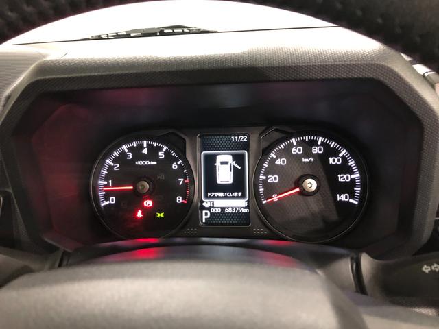 走行６８３７９キロ！　まだまだこれからの走行距離ですね♪