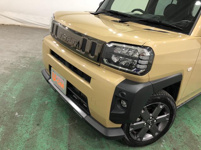 クレジットカード・デビットカードでの支払いもＯＫ♪　※クレジットカード支払い（一台につき３０万円まで）デビットカード支払い（１日５０万円まで）