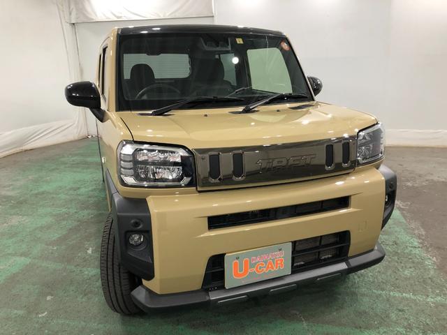 自動車保険もお任せください♪　もしもの時もダイハツ直営店舗が対応をさせていただきます。修理工場と保険の窓口は一緒が安心（＾＾）／