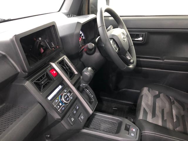 気になる点がございましたら、お電話・メールなど、お気軽にご連絡ください