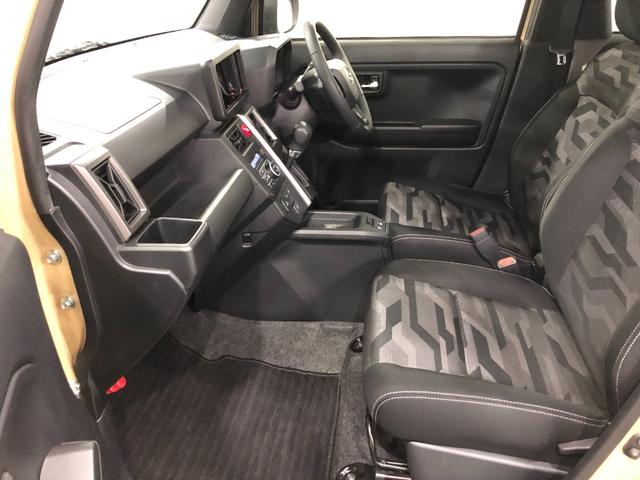 気になる点がございましたら、お電話・メールなど、お気軽にご連絡ください