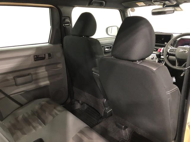 気になる点がございましたら、お電話・メールなど、お気軽にご連絡ください