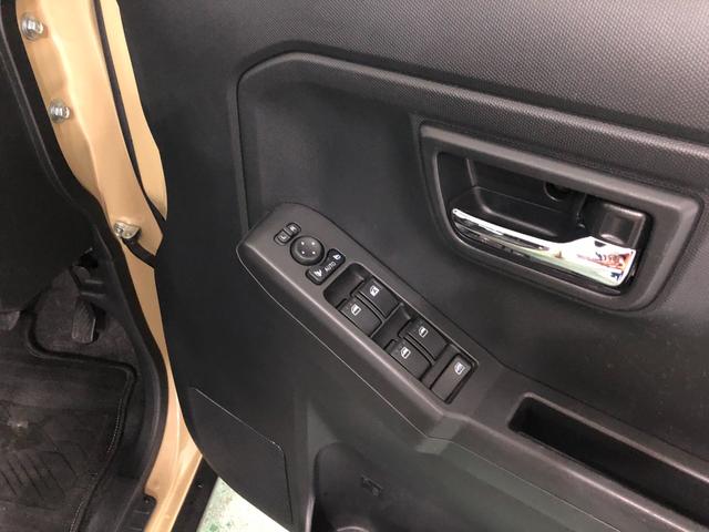 気になる点がございましたら、お電話・メールなど、お気軽にご連絡ください