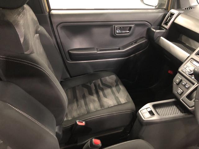 気になる点がございましたら、お電話・メールなど、お気軽にご連絡ください