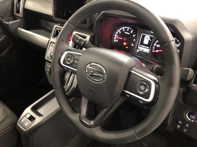 気になる点がございましたら、お電話・メールなど、お気軽にご連絡ください