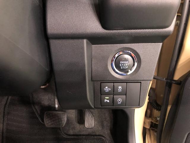 気になる点がございましたら、お電話・メールなど、お気軽にご連絡ください