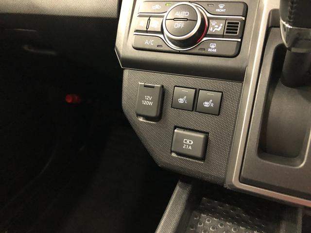 気になる点がございましたら、お電話・メールなど、お気軽にご連絡ください