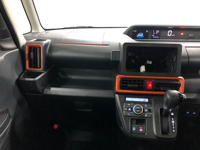 タント ファンクロスターボ　走行３３８３８キロ／ＬＥＤヘッドランプ　ワンオーナー　禁煙車　１年保証距離無制限　走行距離３３８３８キロ　サイドエアバッグ　ＬＥＤヘッドランプ　ＬＥＤフォグランプ　ルーフレール　シートヒーター　両側電動スライドドア　純正アルミホイール（6枚目）