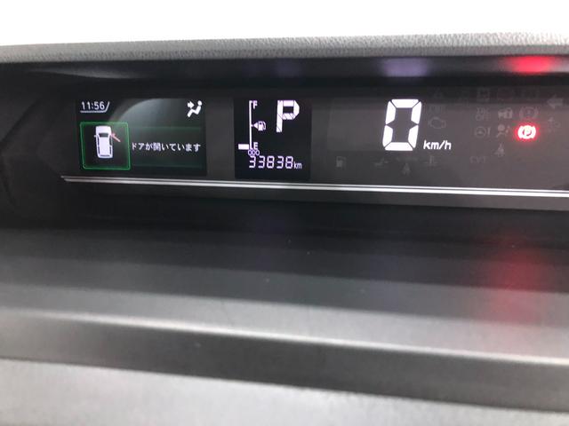 タント ファンクロスターボ　走行３３８３８キロ／ＬＥＤヘッドランプ　ワンオーナー　禁煙車　１年保証距離無制限　走行距離３３８３８キロ　サイドエアバッグ　ＬＥＤヘッドランプ　ＬＥＤフォグランプ　ルーフレール　シートヒーター　両側電動スライドドア　純正アルミホイール（8枚目）