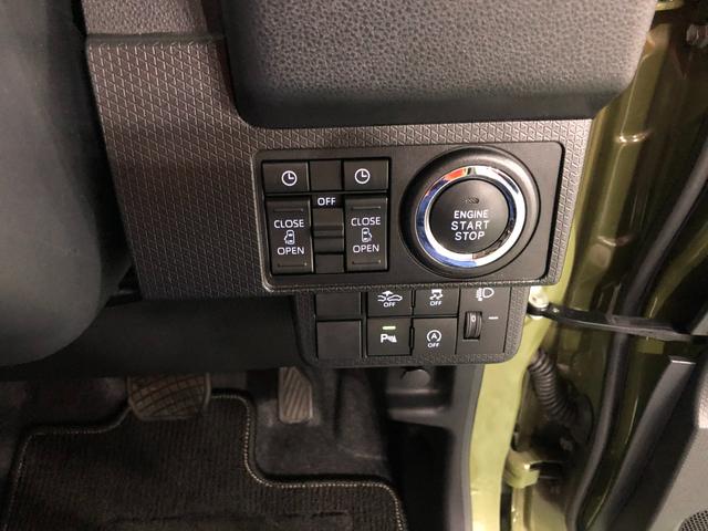 タント ファンクロスターボ　走行３３８３８キロ／ＬＥＤヘッドランプ　ワンオーナー　禁煙車　１年保証距離無制限　走行距離３３８３８キロ　サイドエアバッグ　ＬＥＤヘッドランプ　ＬＥＤフォグランプ　ルーフレール　シートヒーター　両側電動スライドドア　純正アルミホイール（11枚目）