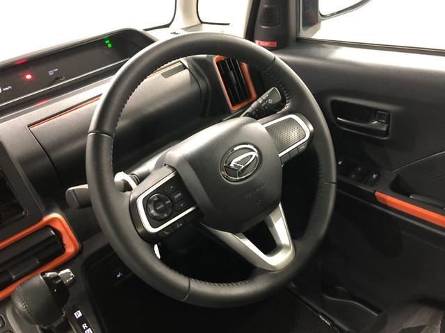 タント ファンクロスターボ　走行３３８３８キロ／ＬＥＤヘッドランプ　ワンオーナー　禁煙車　１年保証距離無制限　走行距離３３８３８キロ　サイドエアバッグ　ＬＥＤヘッドランプ　ＬＥＤフォグランプ　ルーフレール　シートヒーター　両側電動スライドドア　純正アルミホイール（12枚目）