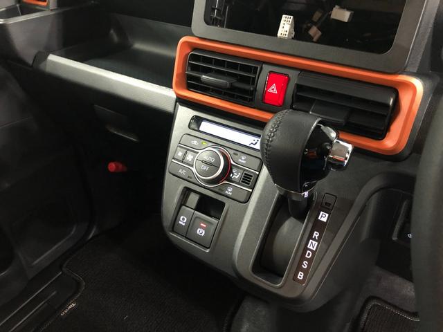 タント ファンクロスターボ　走行３３８３８キロ／ＬＥＤヘッドランプ　ワンオーナー　禁煙車　１年保証距離無制限　走行距離３３８３８キロ　サイドエアバッグ　ＬＥＤヘッドランプ　ＬＥＤフォグランプ　ルーフレール　シートヒーター　両側電動スライドドア　純正アルミホイール（14枚目）