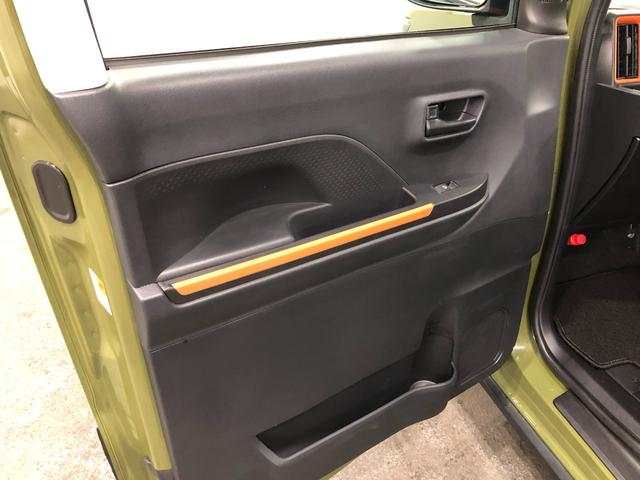 タント ファンクロスターボ　走行３３８３８キロ／ＬＥＤヘッドランプ　ワンオーナー　禁煙車　１年保証距離無制限　走行距離３３８３８キロ　サイドエアバッグ　ＬＥＤヘッドランプ　ＬＥＤフォグランプ　ルーフレール　シートヒーター　両側電動スライドドア　純正アルミホイール（34枚目）