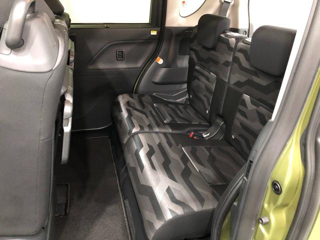 タント ファンクロスターボ　走行３３８３８キロ／ＬＥＤヘッドランプ　ワンオーナー　禁煙車　１年保証距離無制限　走行距離３３８３８キロ　サイドエアバッグ　ＬＥＤヘッドランプ　ＬＥＤフォグランプ　ルーフレール　シートヒーター　両側電動スライドドア　純正アルミホイール（35枚目）