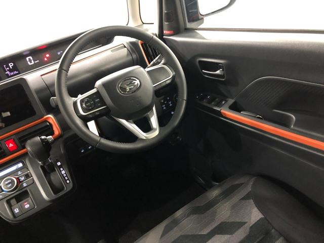 タント ファンクロスターボ　走行３３８３８キロ／ＬＥＤヘッドランプ　ワンオーナー　禁煙車　１年保証距離無制限　走行距離３３８３８キロ　サイドエアバッグ　ＬＥＤヘッドランプ　ＬＥＤフォグランプ　ルーフレール　シートヒーター　両側電動スライドドア　純正アルミホイール（39枚目）