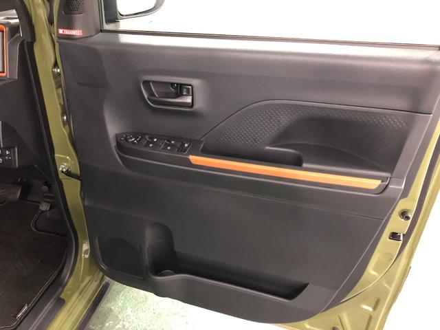 タント ファンクロスターボ　走行３３８３８キロ／ＬＥＤヘッドランプ　ワンオーナー　禁煙車　１年保証距離無制限　走行距離３３８３８キロ　サイドエアバッグ　ＬＥＤヘッドランプ　ＬＥＤフォグランプ　ルーフレール　シートヒーター　両側電動スライドドア　純正アルミホイール（40枚目）