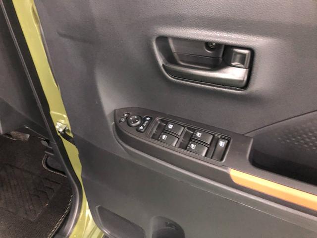 タント ファンクロスターボ　走行３３８３８キロ／ＬＥＤヘッドランプ　ワンオーナー　禁煙車　１年保証距離無制限　走行距離３３８３８キロ　サイドエアバッグ　ＬＥＤヘッドランプ　ＬＥＤフォグランプ　ルーフレール　シートヒーター　両側電動スライドドア　純正アルミホイール（41枚目）