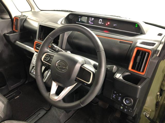 タント ファンクロスターボ　走行３３８３８キロ／ＬＥＤヘッドランプ　ワンオーナー　禁煙車　１年保証距離無制限　走行距離３３８３８キロ　サイドエアバッグ　ＬＥＤヘッドランプ　ＬＥＤフォグランプ　ルーフレール　シートヒーター　両側電動スライドドア　純正アルミホイール（45枚目）