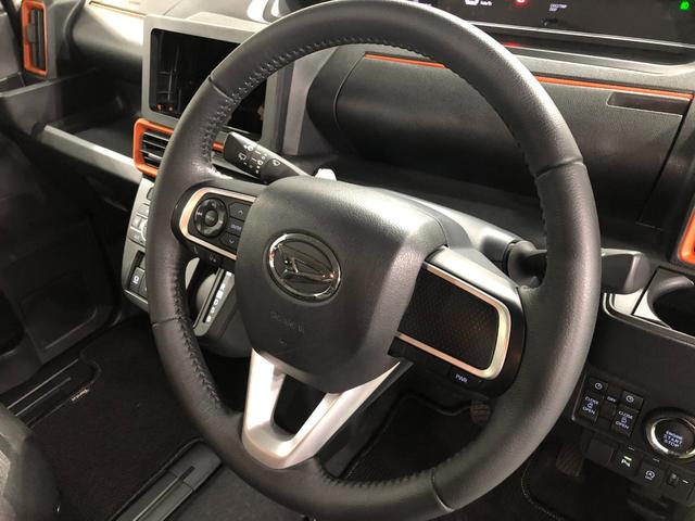 タント ファンクロスターボ　走行３３８３８キロ／ＬＥＤヘッドランプ　ワンオーナー　禁煙車　１年保証距離無制限　走行距離３３８３８キロ　サイドエアバッグ　ＬＥＤヘッドランプ　ＬＥＤフォグランプ　ルーフレール　シートヒーター　両側電動スライドドア　純正アルミホイール（46枚目）