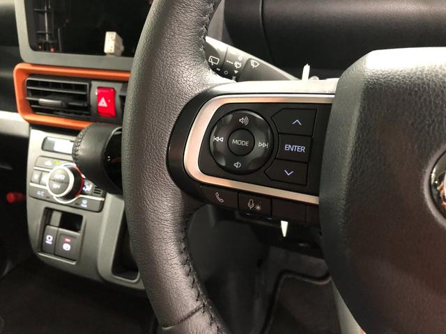 タント ファンクロスターボ　走行３３８３８キロ／ＬＥＤヘッドランプ　ワンオーナー　禁煙車　１年保証距離無制限　走行距離３３８３８キロ　サイドエアバッグ　ＬＥＤヘッドランプ　ＬＥＤフォグランプ　ルーフレール　シートヒーター　両側電動スライドドア　純正アルミホイール（47枚目）