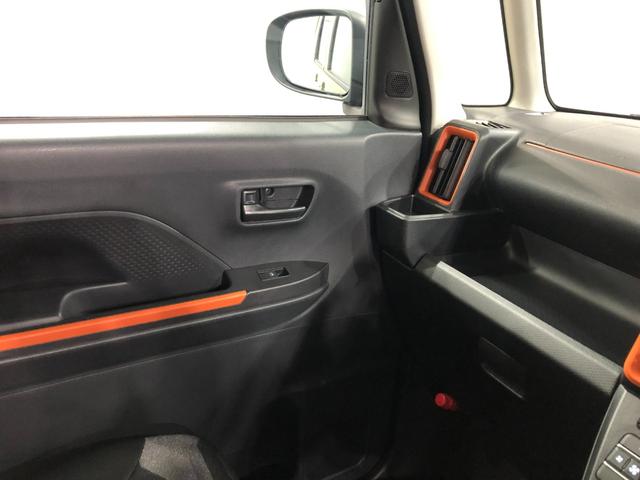 タント ファンクロスターボ　走行３３８３８キロ／ＬＥＤヘッドランプ　ワンオーナー　禁煙車　１年保証距離無制限　走行距離３３８３８キロ　サイドエアバッグ　ＬＥＤヘッドランプ　ＬＥＤフォグランプ　ルーフレール　シートヒーター　両側電動スライドドア　純正アルミホイール（48枚目）