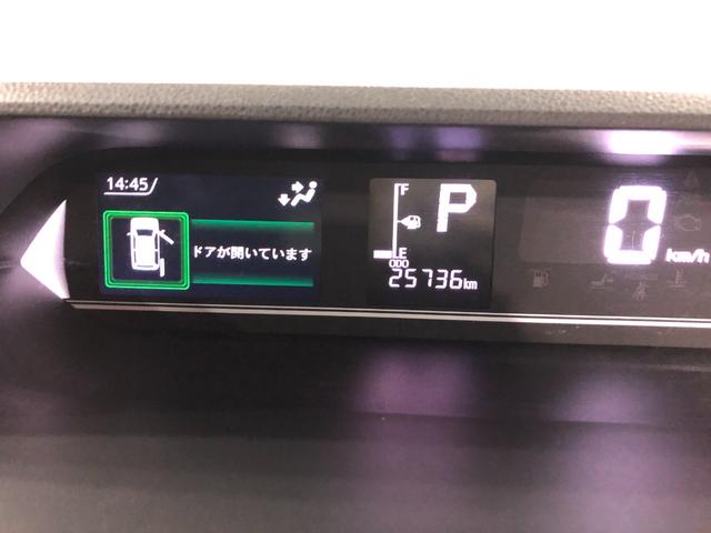 タント カスタムＲＳ　走行２５７３６キロ／ＬＥＤランプ／シートヒータ　１年保証距離無制限　走行距離２５７３６キロ　バックカメラ　純正マット　サイドエアバッグ　ＬＥＤヘッドランプ　アイドリングストップ　シートヒーター　両側電動スライドドア　オート格納式ドアミラー（8枚目）