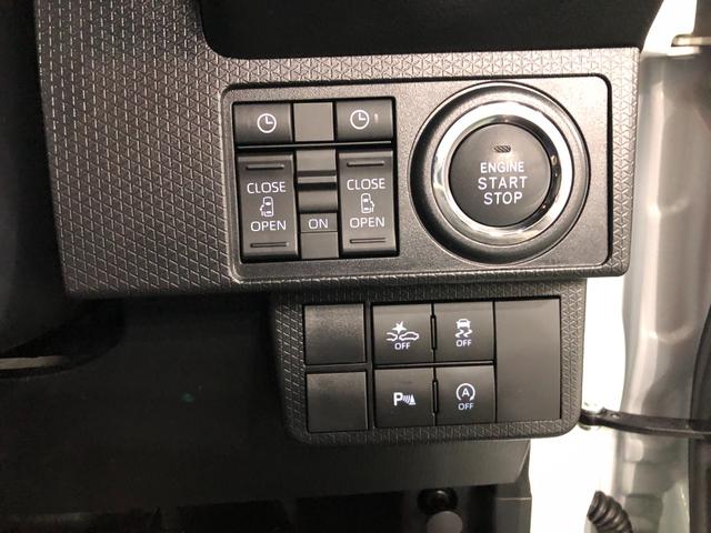 タント カスタムＲＳ　走行２５７３６キロ／ＬＥＤランプ／シートヒータ　１年保証距離無制限　走行距離２５７３６キロ　バックカメラ　純正マット　サイドエアバッグ　ＬＥＤヘッドランプ　アイドリングストップ　シートヒーター　両側電動スライドドア　オート格納式ドアミラー（11枚目）