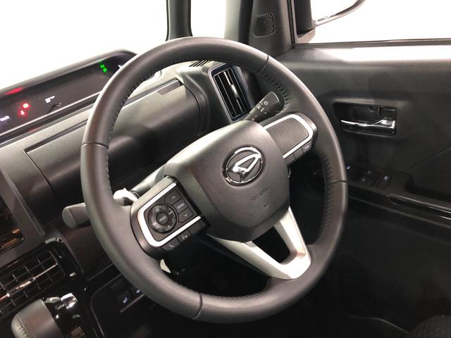 タント カスタムＲＳ　走行２５７３６キロ／ＬＥＤランプ／シートヒータ　１年保証距離無制限　走行距離２５７３６キロ　バックカメラ　純正マット　サイドエアバッグ　ＬＥＤヘッドランプ　アイドリングストップ　シートヒーター　両側電動スライドドア　オート格納式ドアミラー（12枚目）