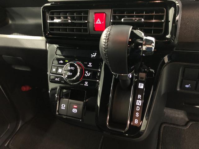 タント カスタムＲＳ　走行２５７３６キロ／ＬＥＤランプ／シートヒータ　１年保証距離無制限　走行距離２５７３６キロ　バックカメラ　純正マット　サイドエアバッグ　ＬＥＤヘッドランプ　アイドリングストップ　シートヒーター　両側電動スライドドア　オート格納式ドアミラー（14枚目）