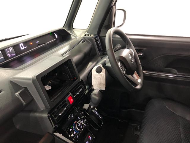 タント カスタムＲＳ　走行２５７３６キロ／ＬＥＤランプ／シートヒータ　１年保証距離無制限　走行距離２５７３６キロ　バックカメラ　純正マット　サイドエアバッグ　ＬＥＤヘッドランプ　アイドリングストップ　シートヒーター　両側電動スライドドア　オート格納式ドアミラー（31枚目）