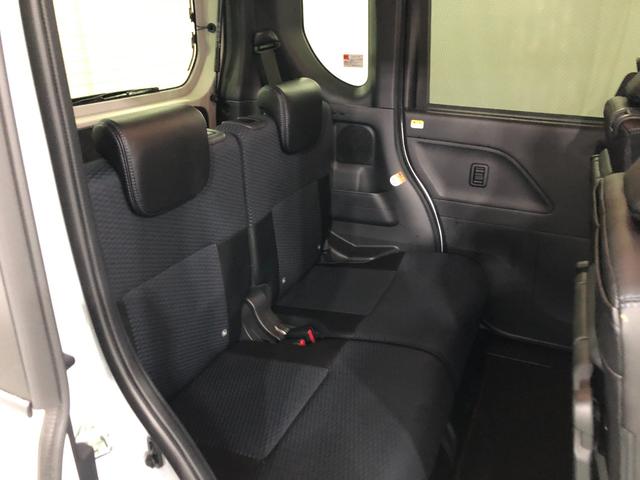 タント カスタムＲＳ　走行２５７３６キロ／ＬＥＤランプ／シートヒータ　１年保証距離無制限　走行距離２５７３６キロ　バックカメラ　純正マット　サイドエアバッグ　ＬＥＤヘッドランプ　アイドリングストップ　シートヒーター　両側電動スライドドア　オート格納式ドアミラー（36枚目）